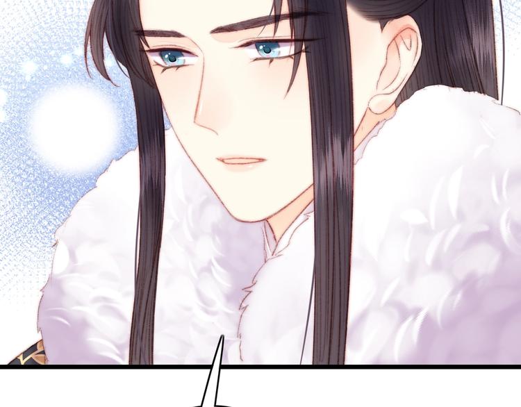 第75话 有人可依85