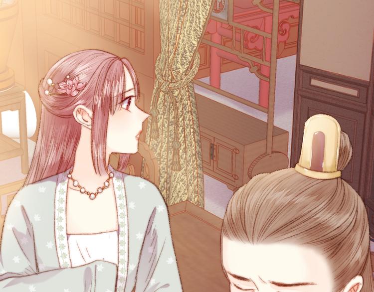 第39话 自作孽26