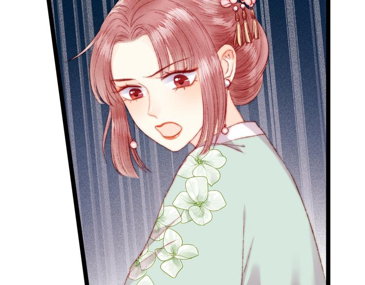 第114话 归心似箭19