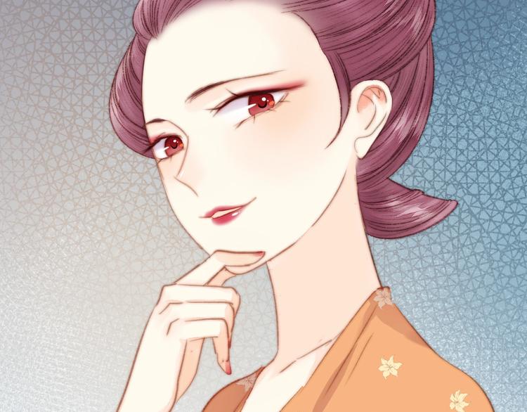第29话 拿捏规矩28