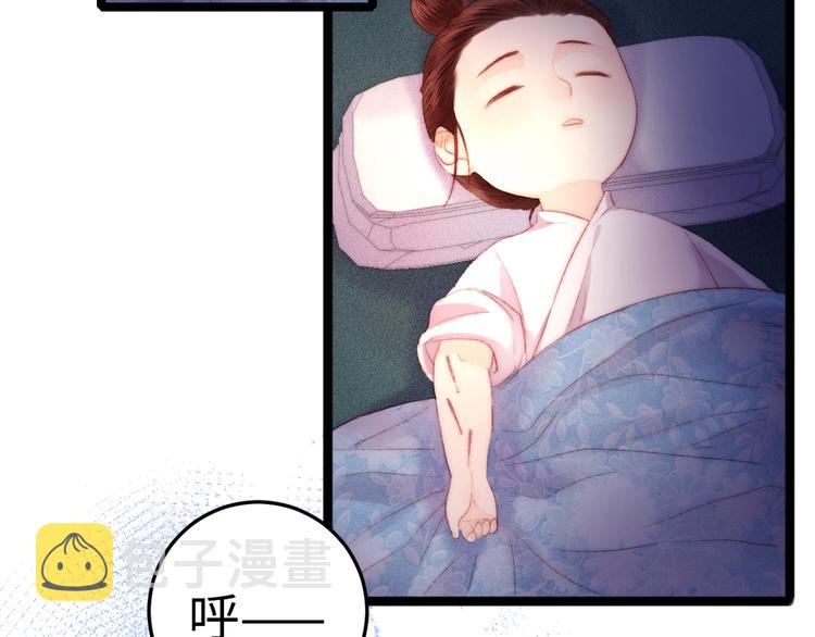 第92话 病愈23