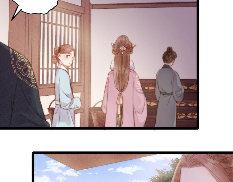 第103话 教养45