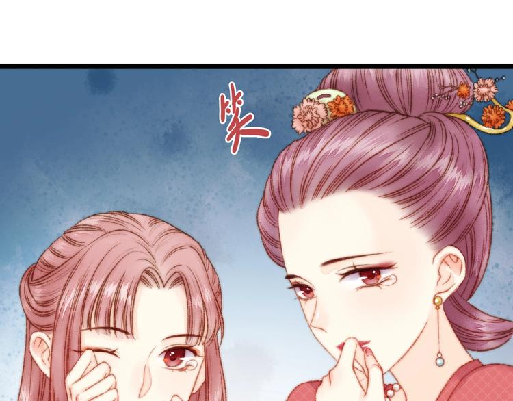 第18话 对峙56