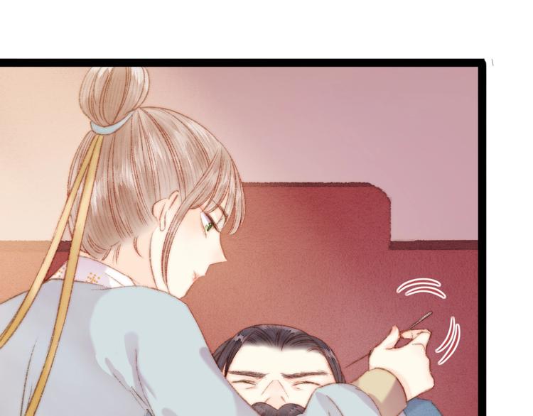 第49话 一言为定21