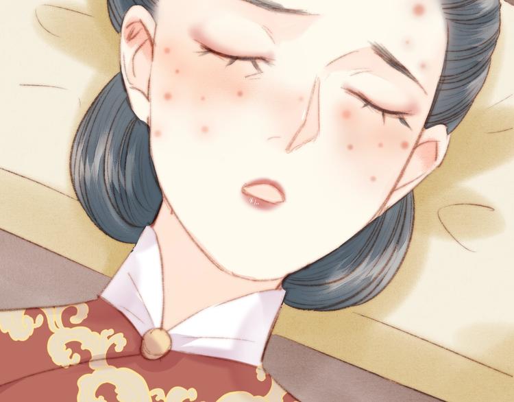 第32话 德才兼备61
