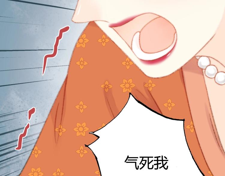第26话 抢与弃9