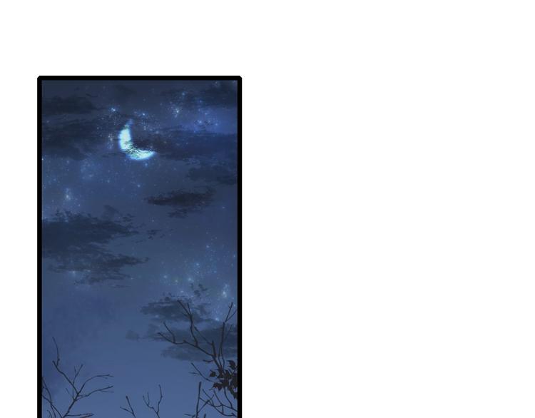 第74话 回府赴宴4