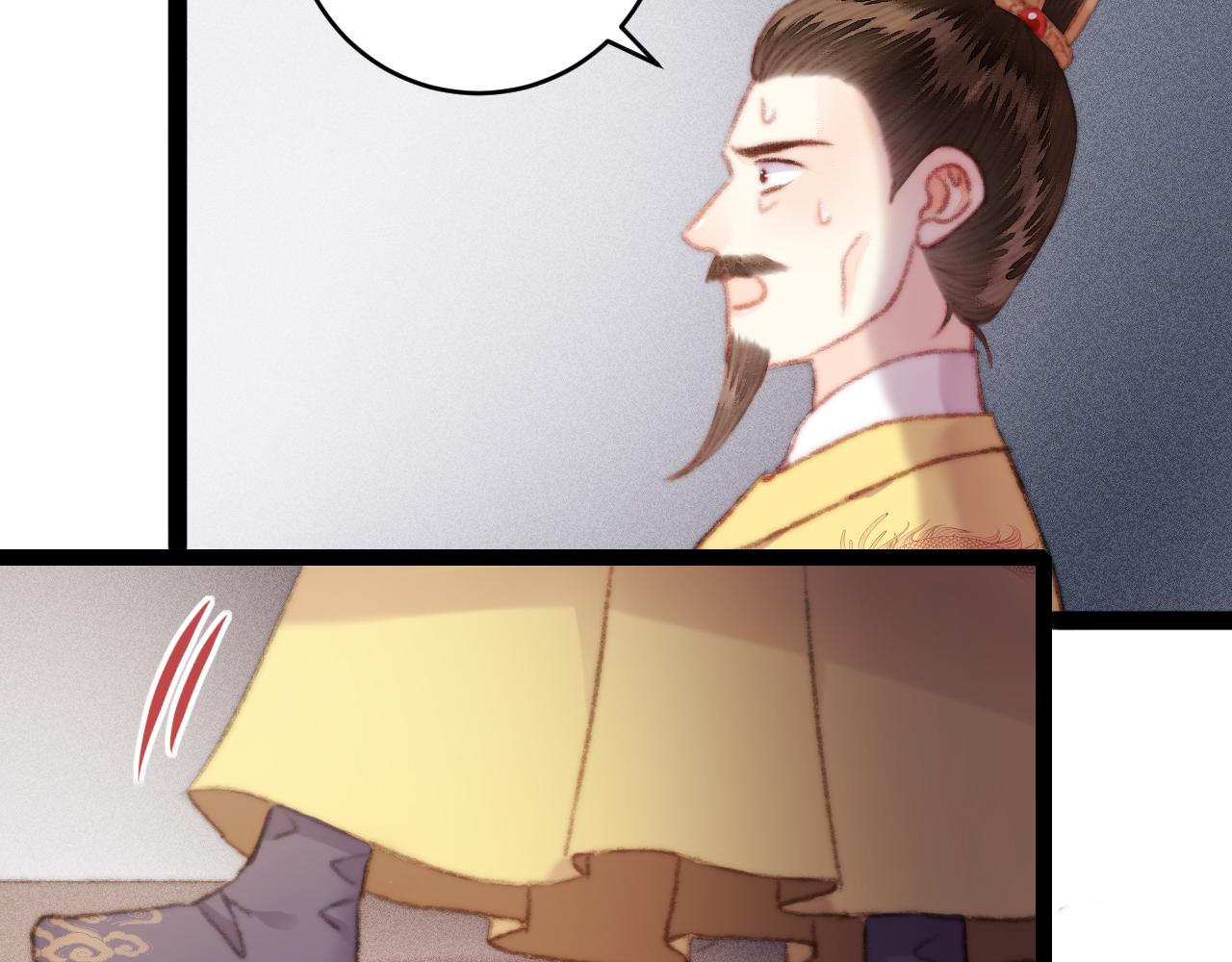 第152话 拨乱反正23