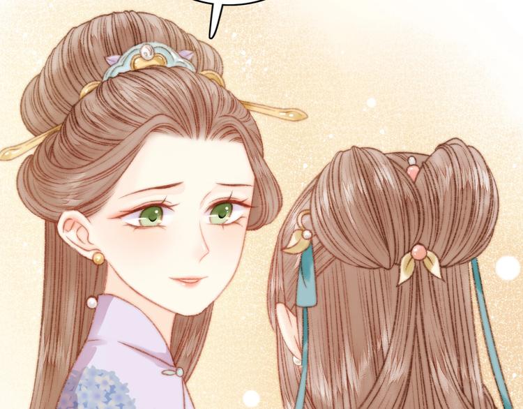 第26话 抢与弃43