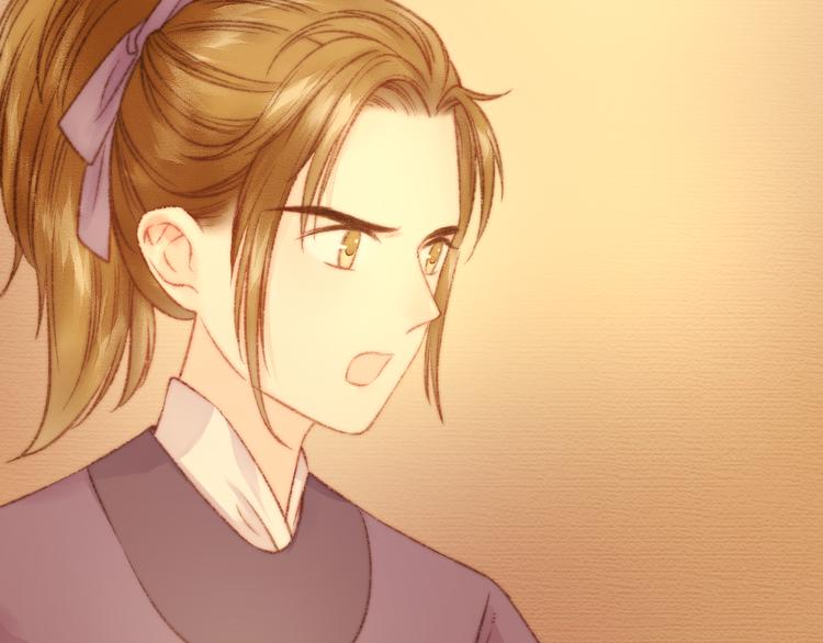 第15话 阴谋？合谋？48