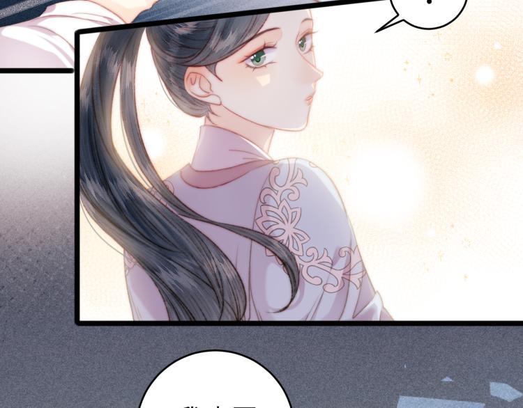 第138话 出征78