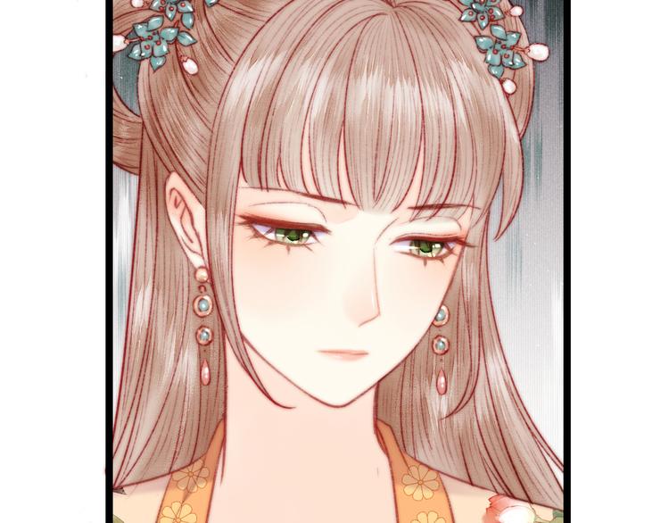 第133话 赐婚41