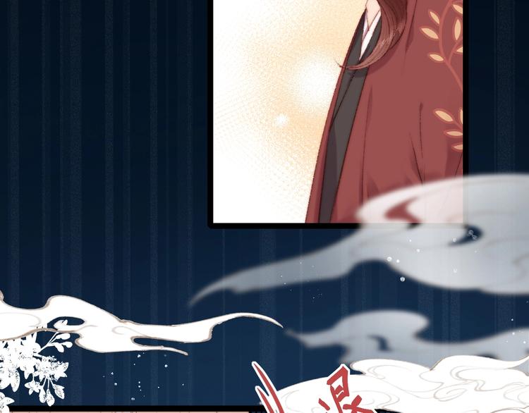 第109话 确认61