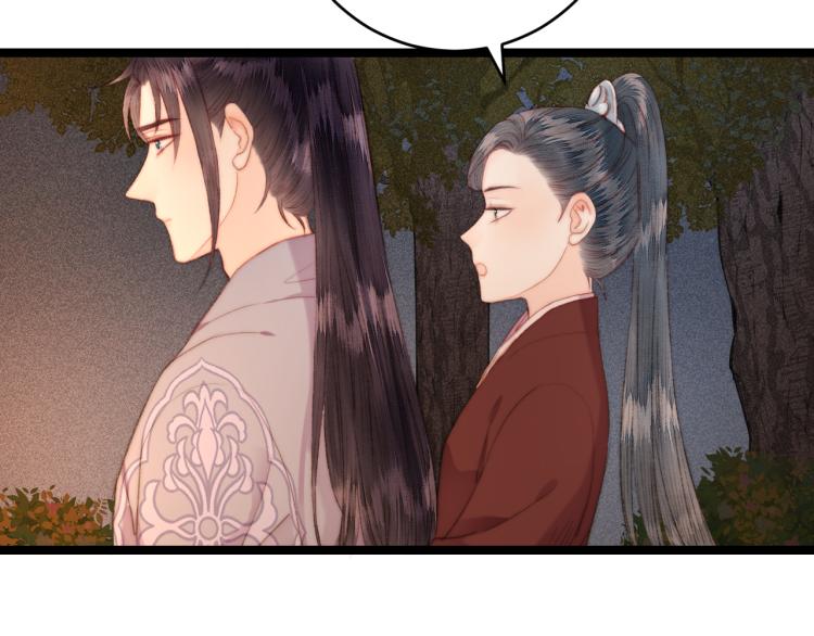 第142话 只要她平安24