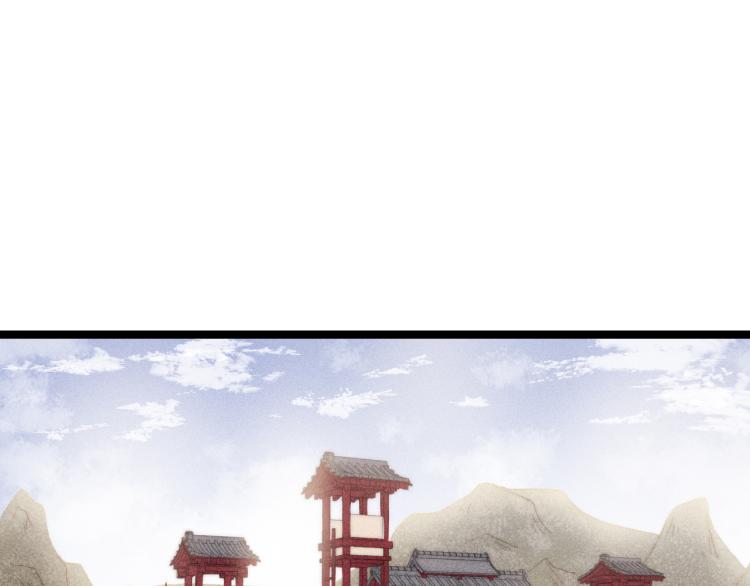 第139话 上战场50
