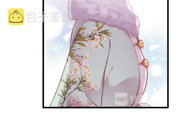 第74话 回府赴宴55
