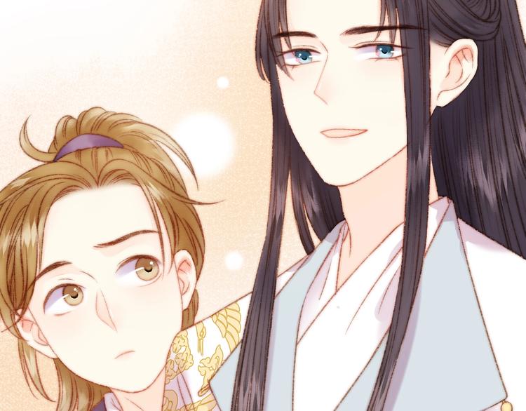 第23话 平妻60