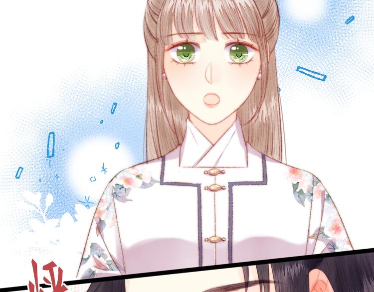 第105话 打听45