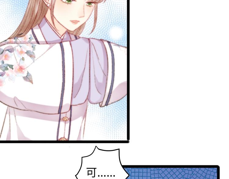 第103话 教养20