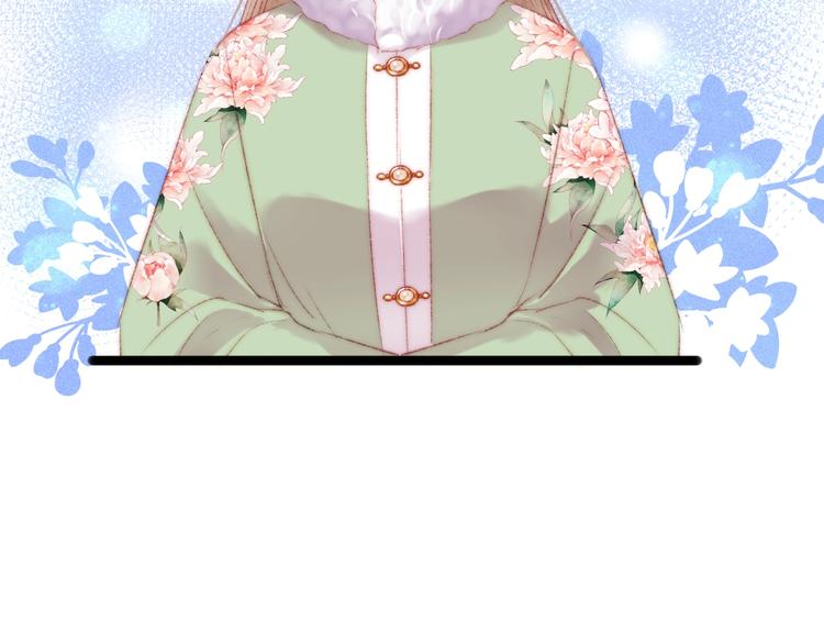 第89话 得罪16