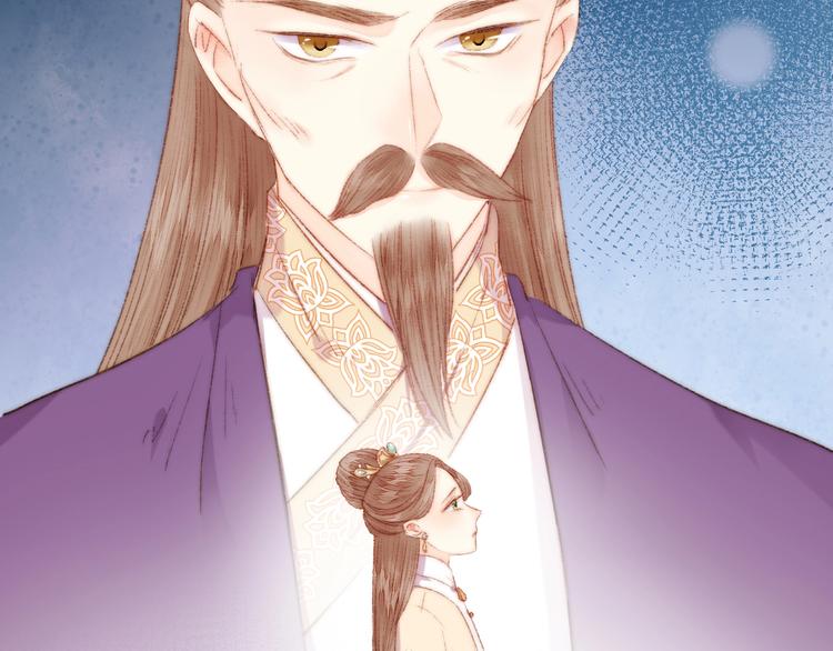 第51话 和离39