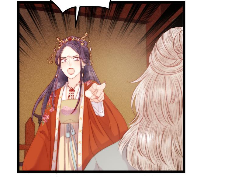 第121话 臭徒弟64