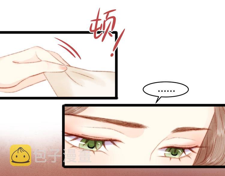 第50话 家中事起48