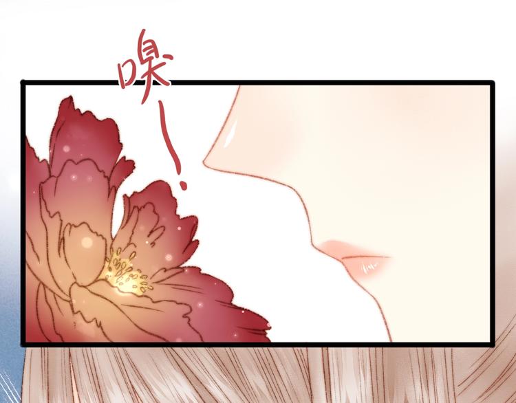 第17话 翻脸43