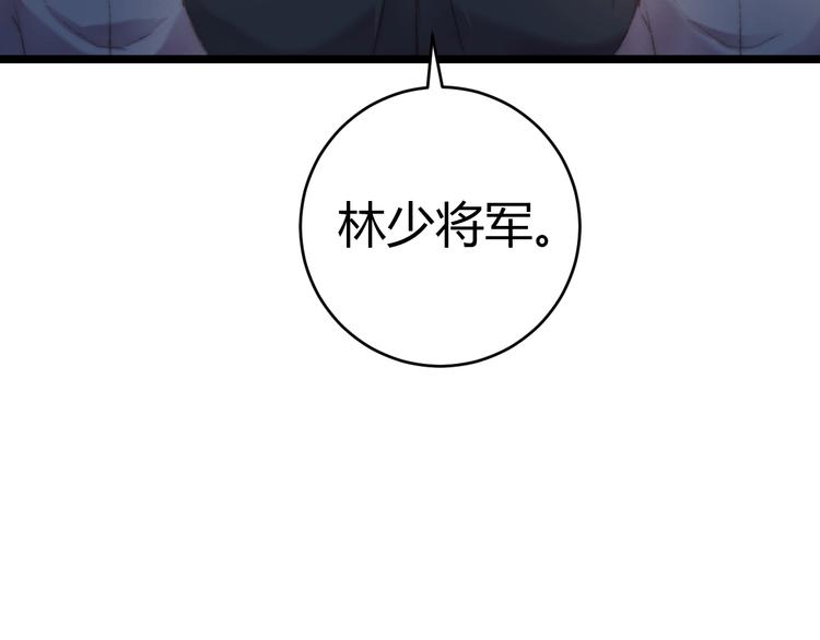 第65话 妒忌34