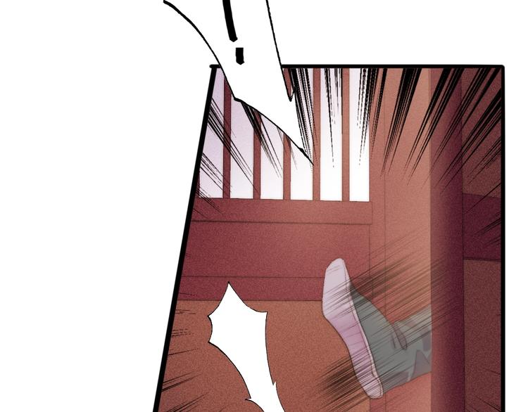 第84话 反转26
