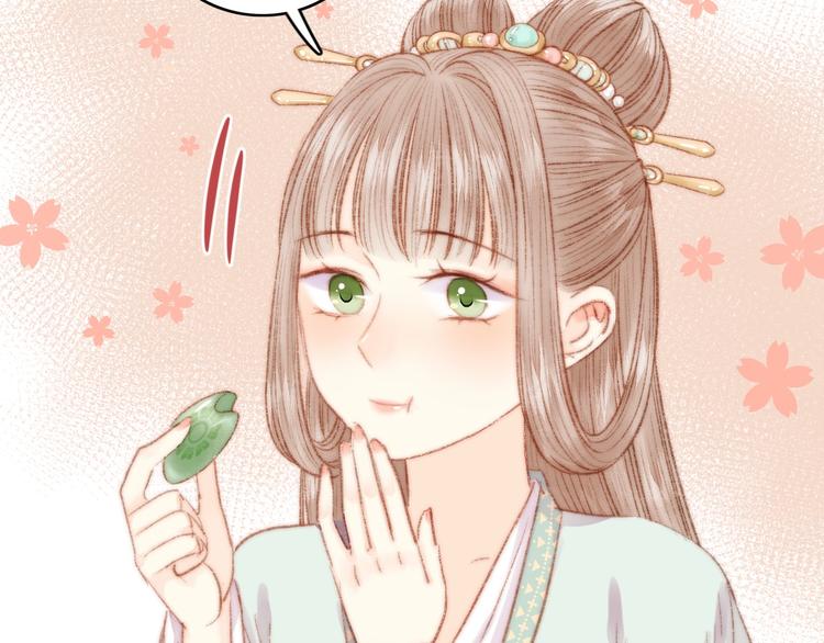 第35话 春闺梦里人54