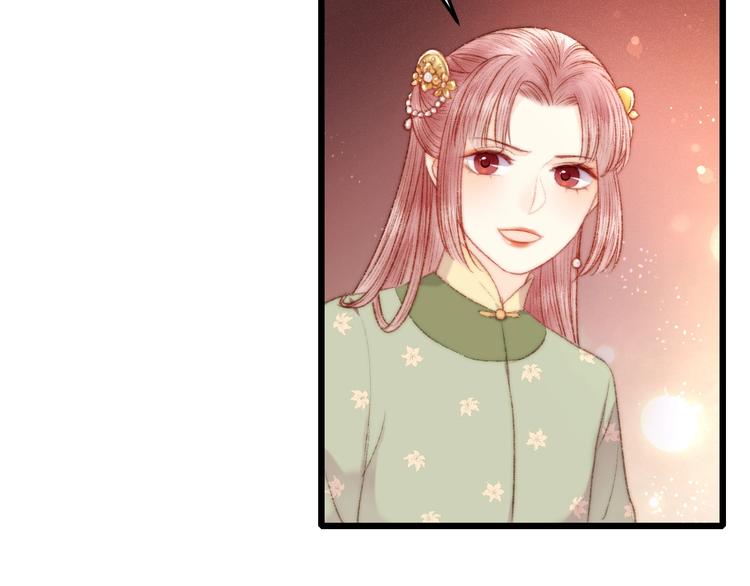 第74话 回府赴宴16