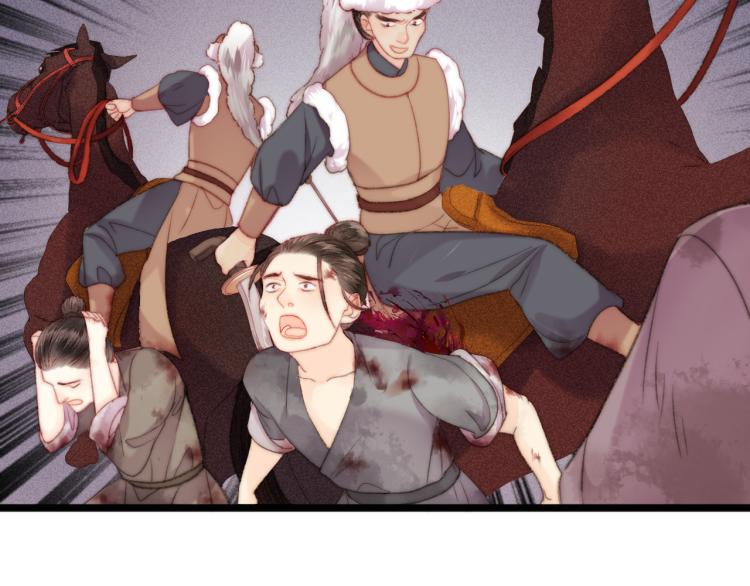 第137话 兵权8