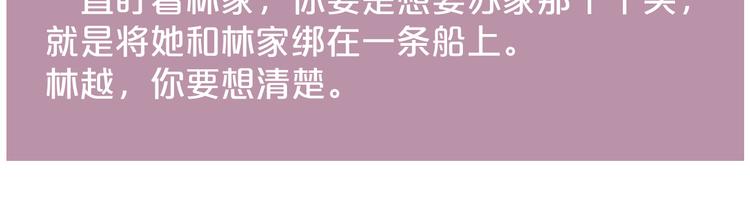 第127话 往事64