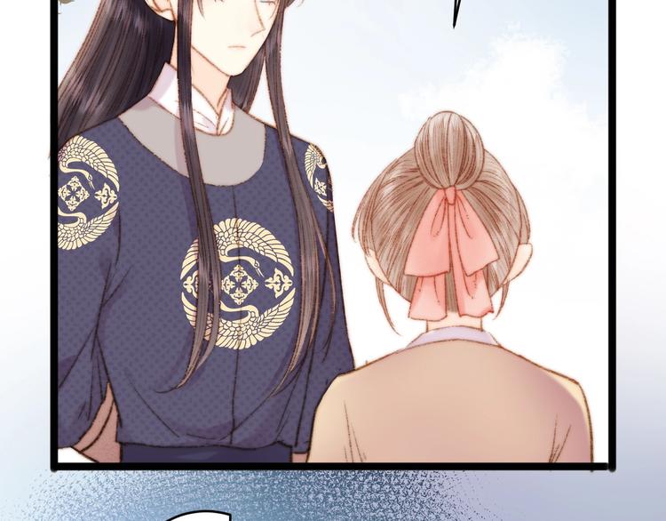 第46话 医手翻云25