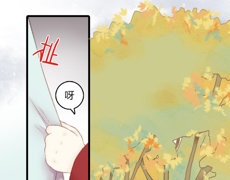 第1话 负我115