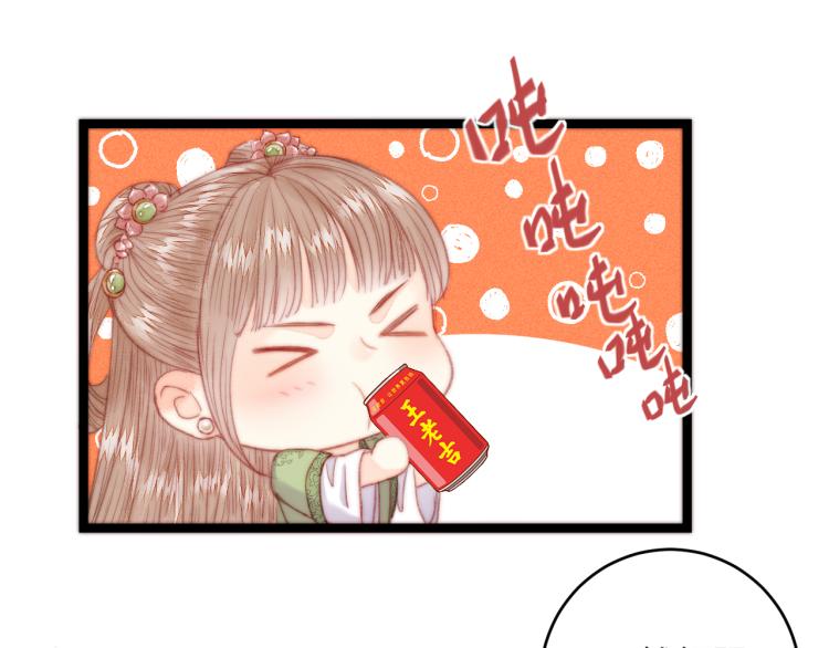 第137话 兵权71