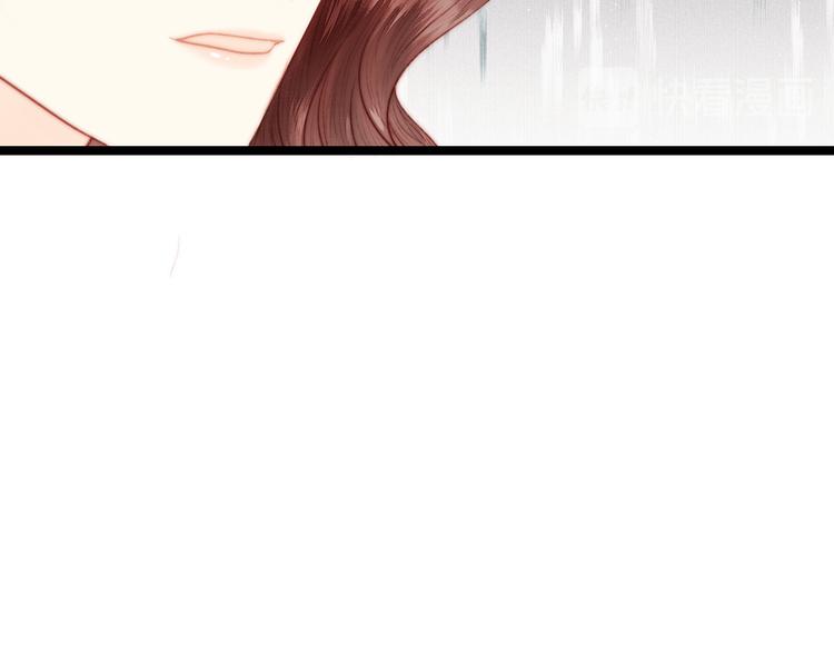 第124话 真相39