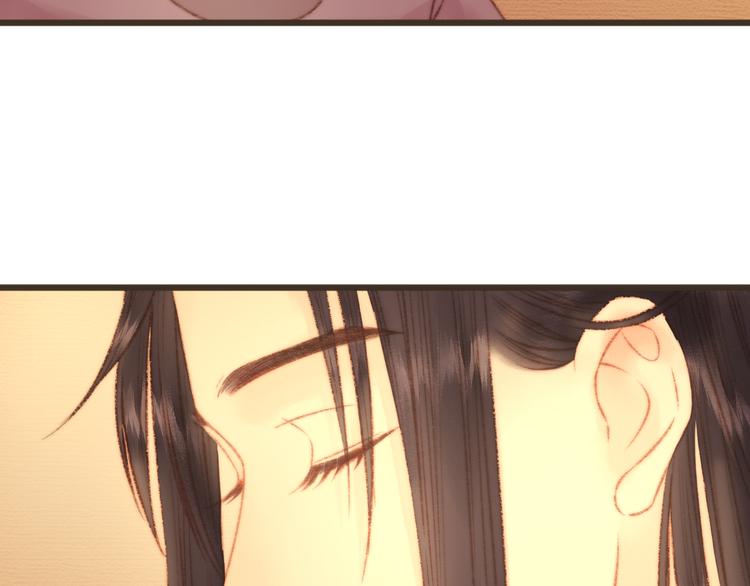 第15话 阴谋？合谋？49
