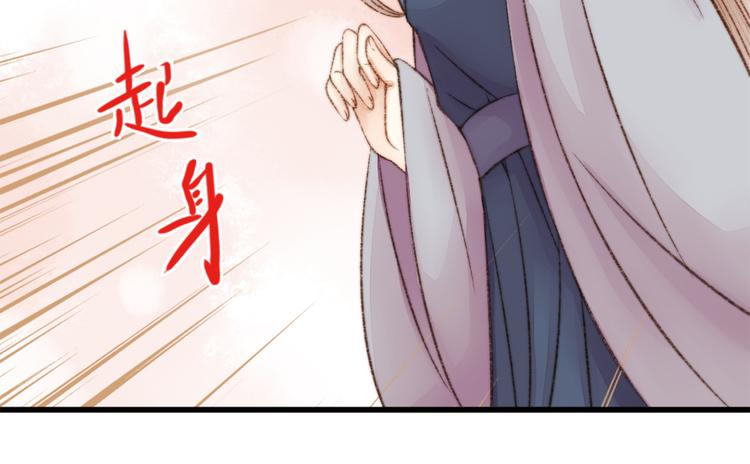 第2话 血债血偿16