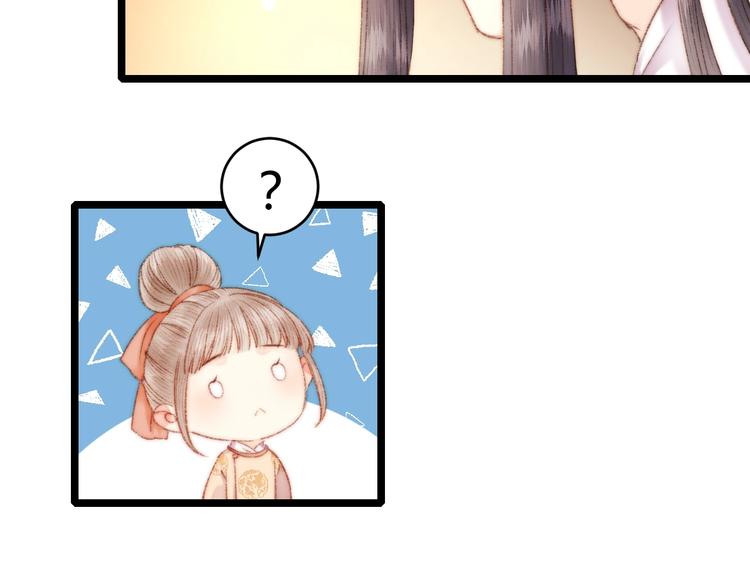 第63话 生气35