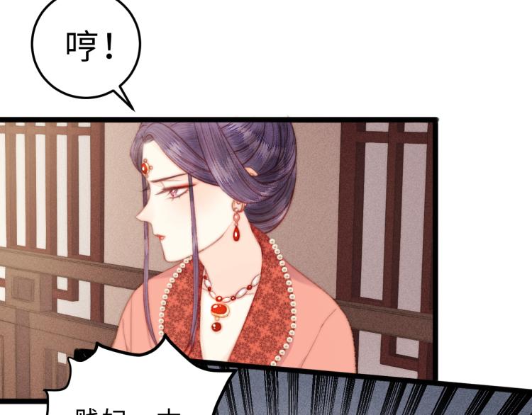 第136话 刺杀24