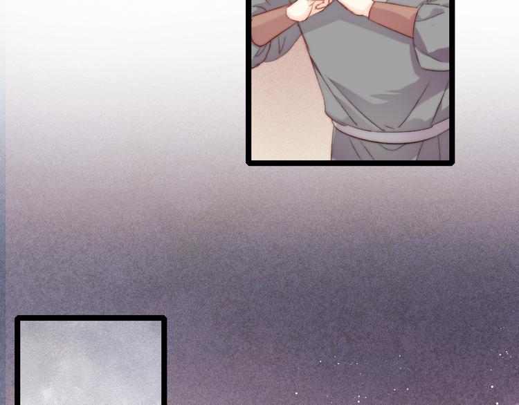 第131话 自作多情？53