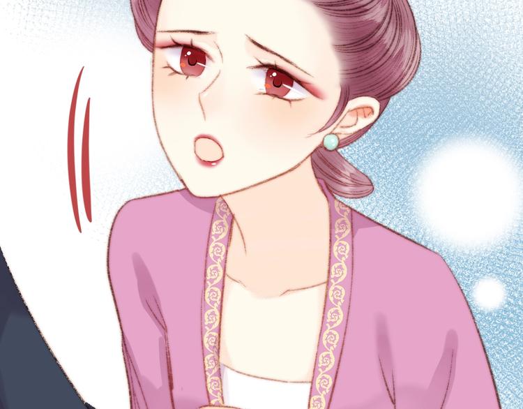 第37话 小人得志18