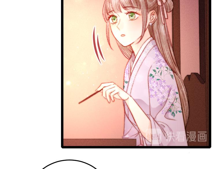 第128话 对不起58
