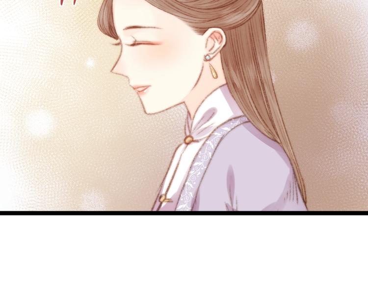 第33话 大胆医女74
