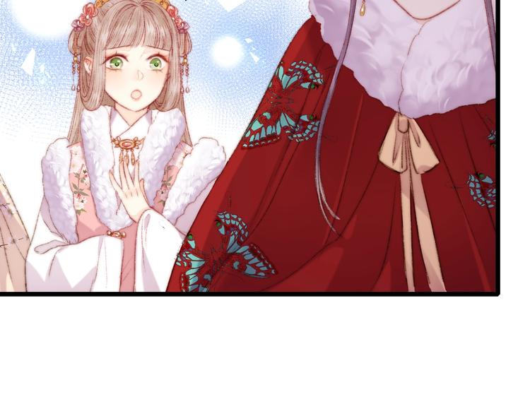 第85话 试探29