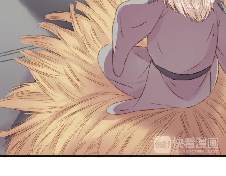 第8话 拜师酒76