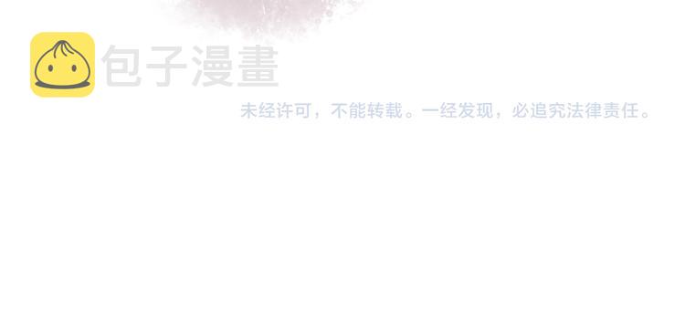 第1话 负我157