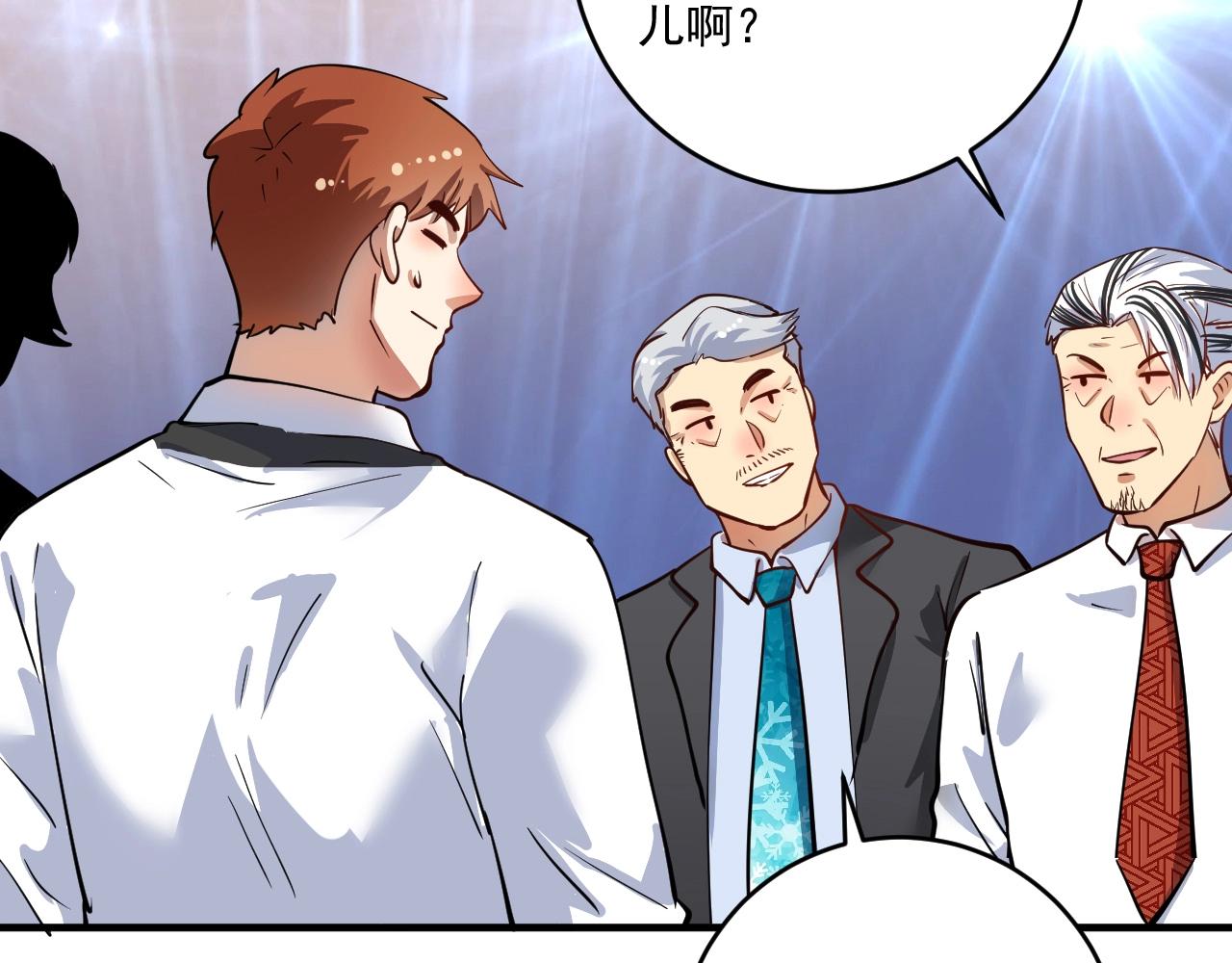 第225话 劳伦斯冠军奖颁奖典礼61